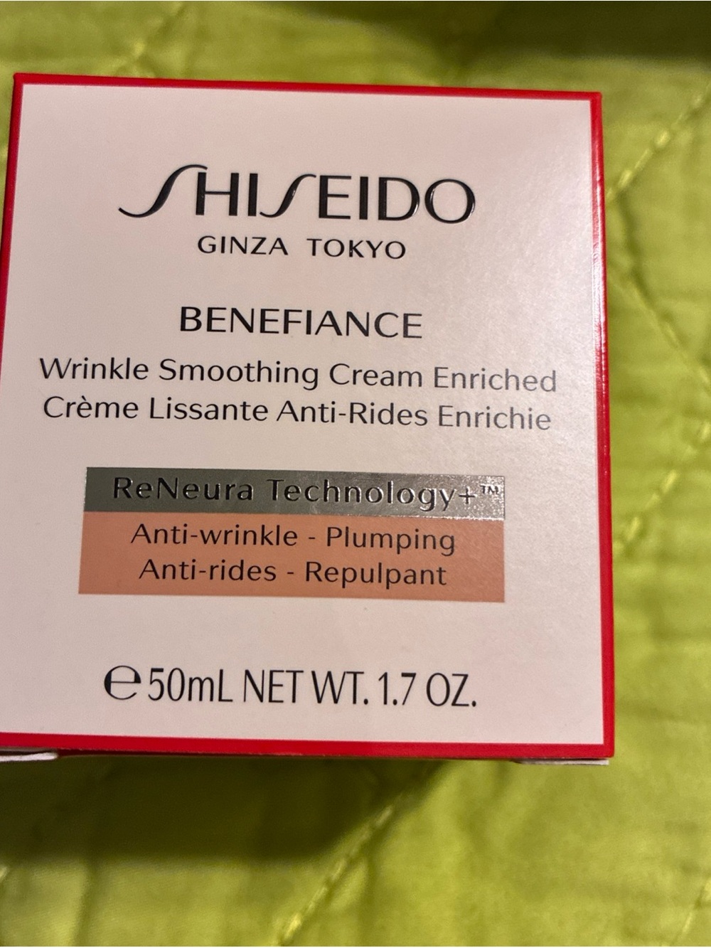 Shiseido benefiance wrinkle smoothing cream 1.7oz